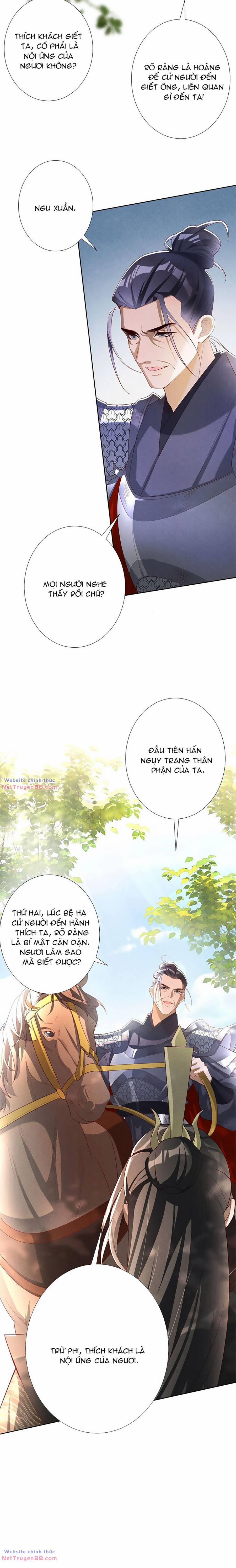 Quý Phi Hôm Nay Cũng Bị Thịt 41 trang 6