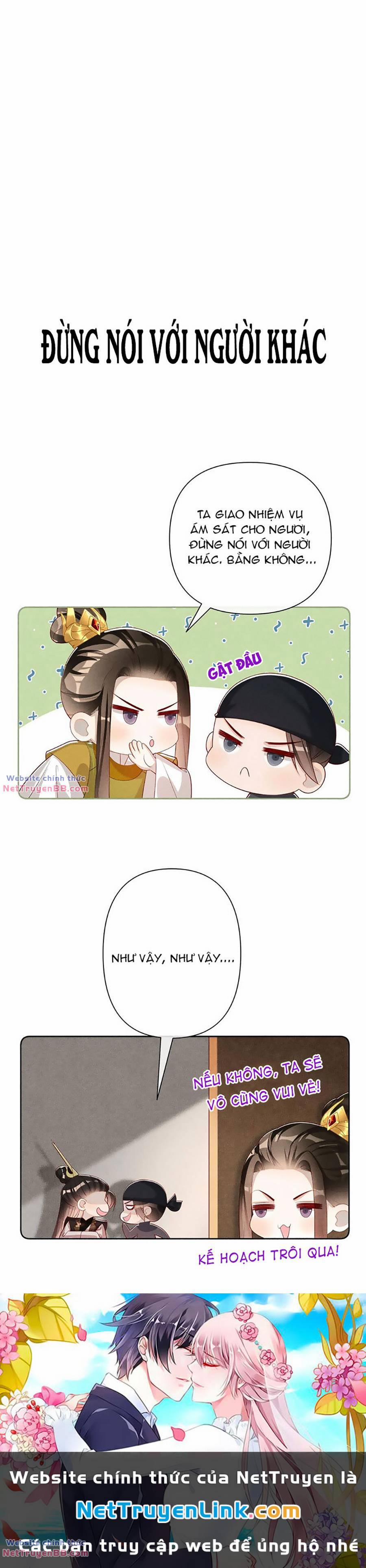 Quý Phi Hôm Nay Cũng Bị Thịt 41 trang 8