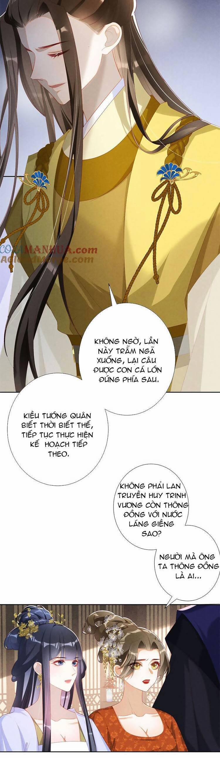 Quý Phi Hôm Nay Cũng Bị Thịt 42 trang 6