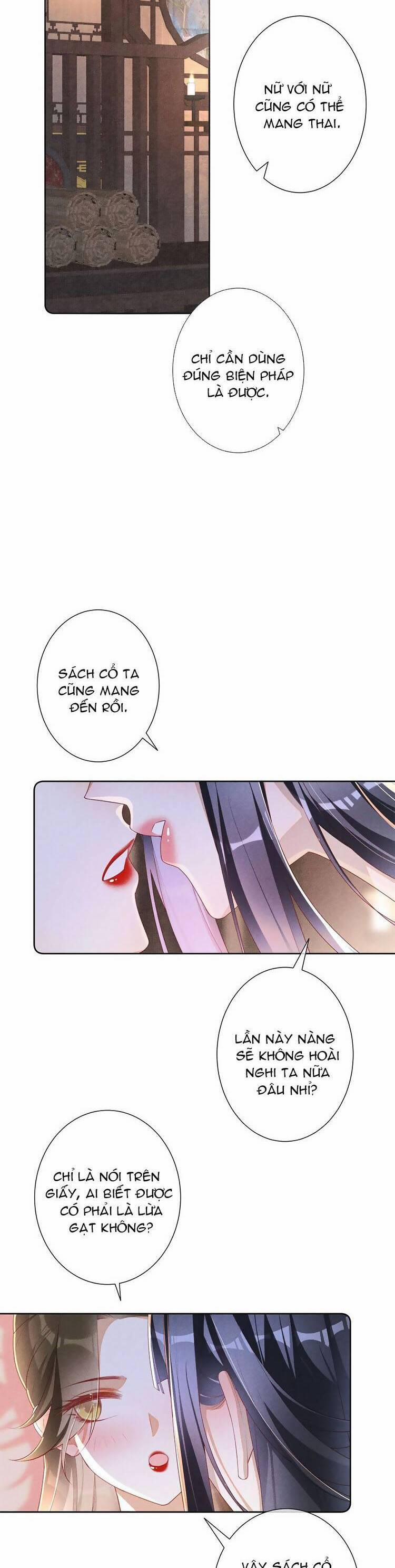 Quý Phi Hôm Nay Cũng Bị Thịt 43 trang 10