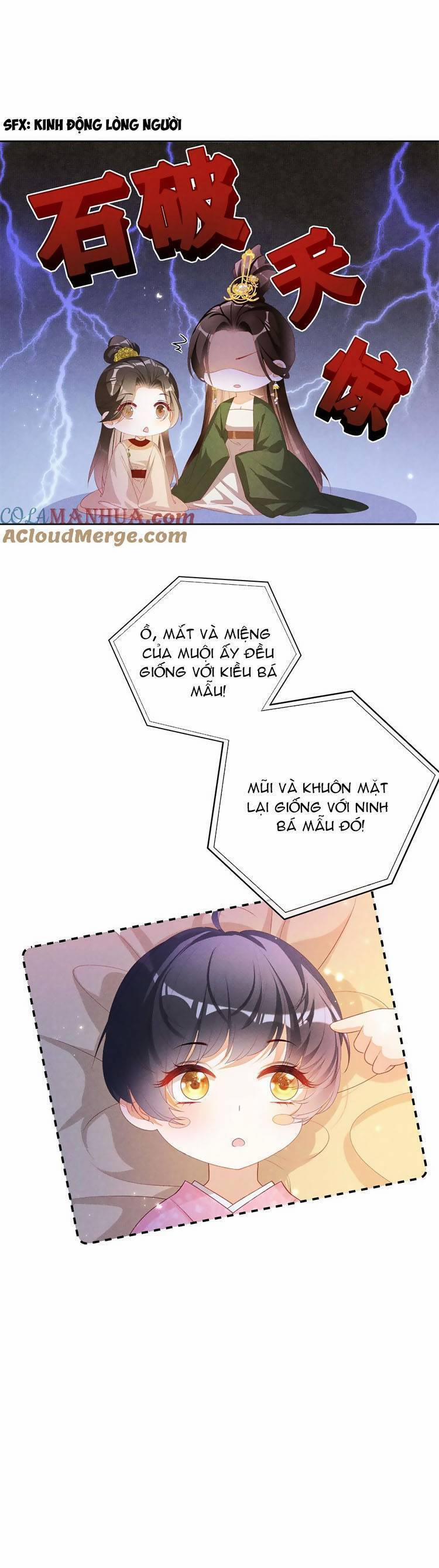 Quý Phi Hôm Nay Cũng Bị Thịt 43 trang 5