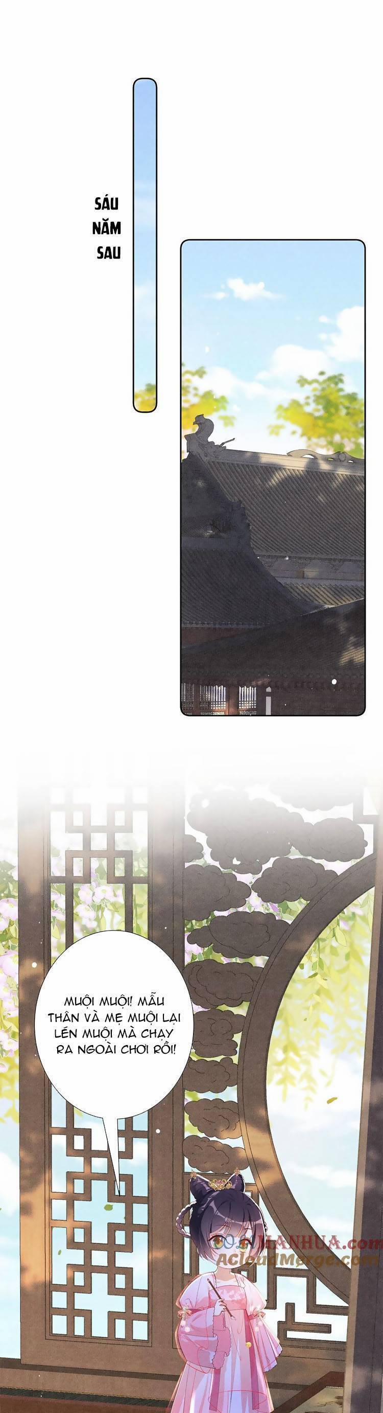 Quý Phi Hôm Nay Cũng Bị Thịt 44 trang 1