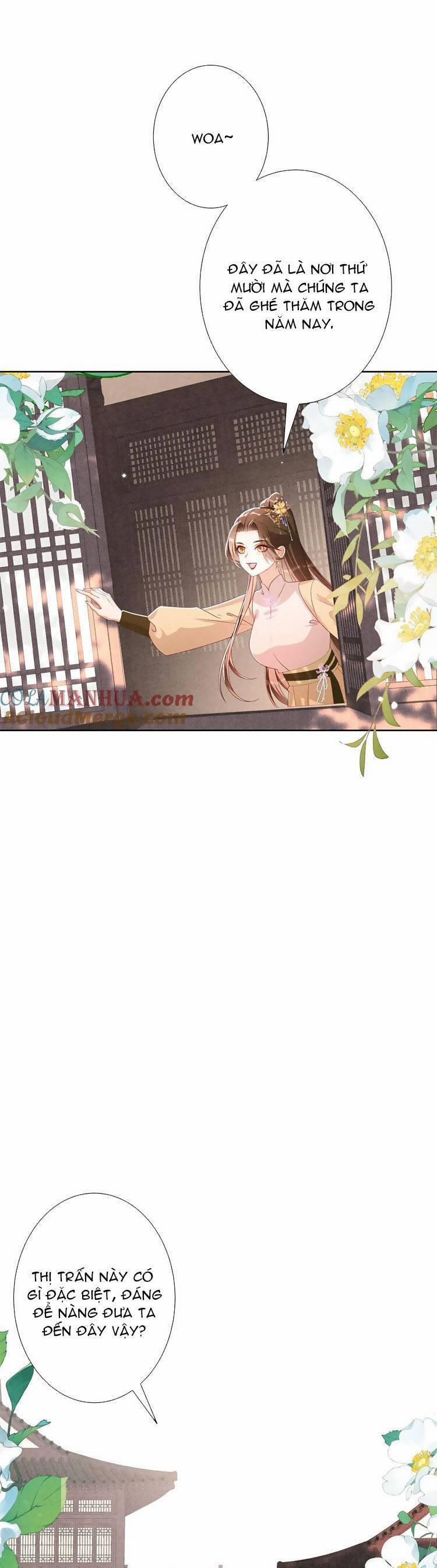 Quý Phi Hôm Nay Cũng Bị Thịt 45 trang 1