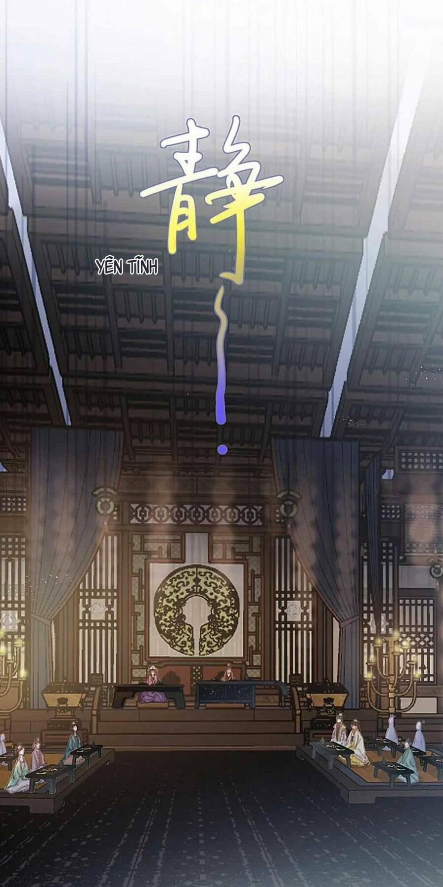 Quý Phi Lúc Nào Cũng Muốn Được Lười Biếng 100 trang 12