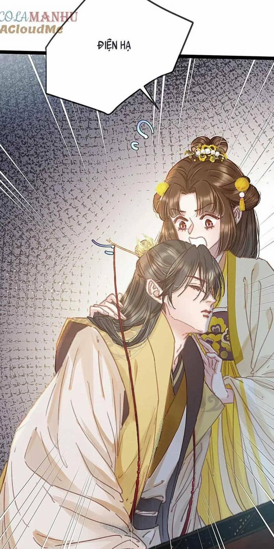 Quý Phi Lúc Nào Cũng Muốn Được Lười Biếng 100 trang 20