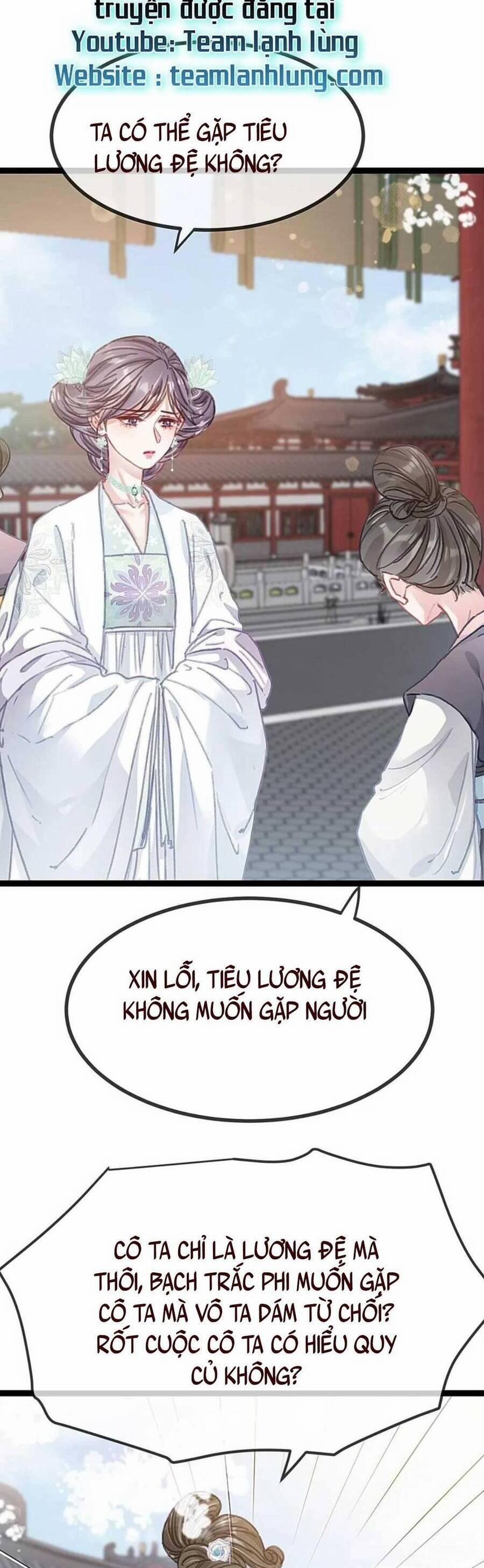 Quý Phi Lúc Nào Cũng Muốn Được Lười Biếng 101 trang 11