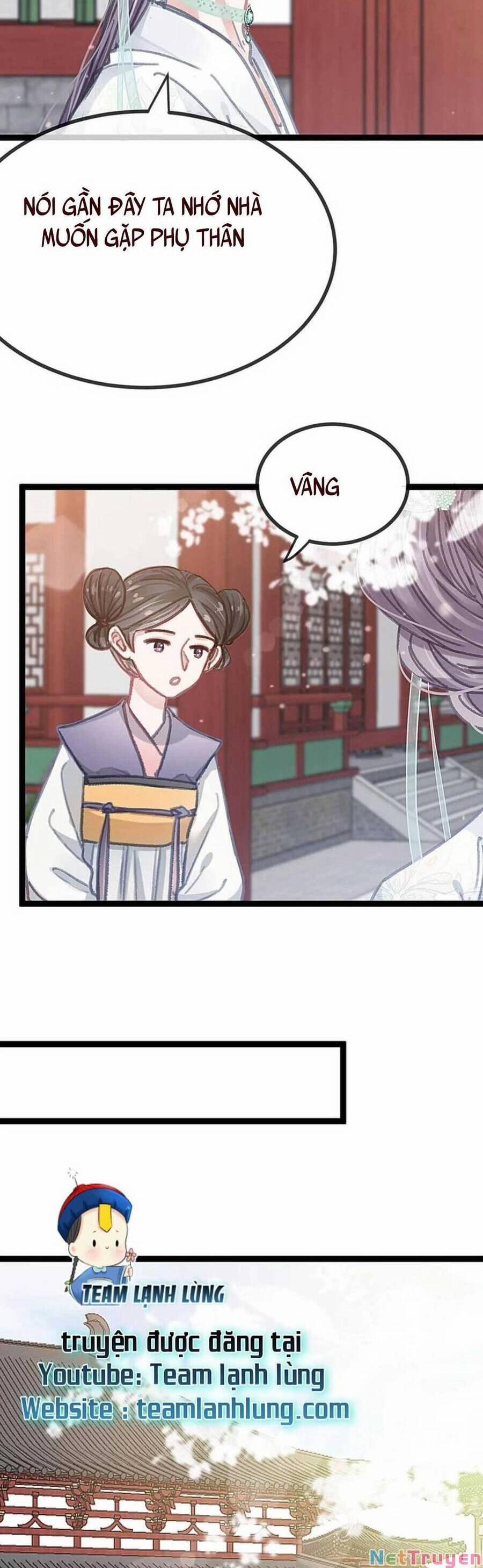 Quý Phi Lúc Nào Cũng Muốn Được Lười Biếng 101 trang 16