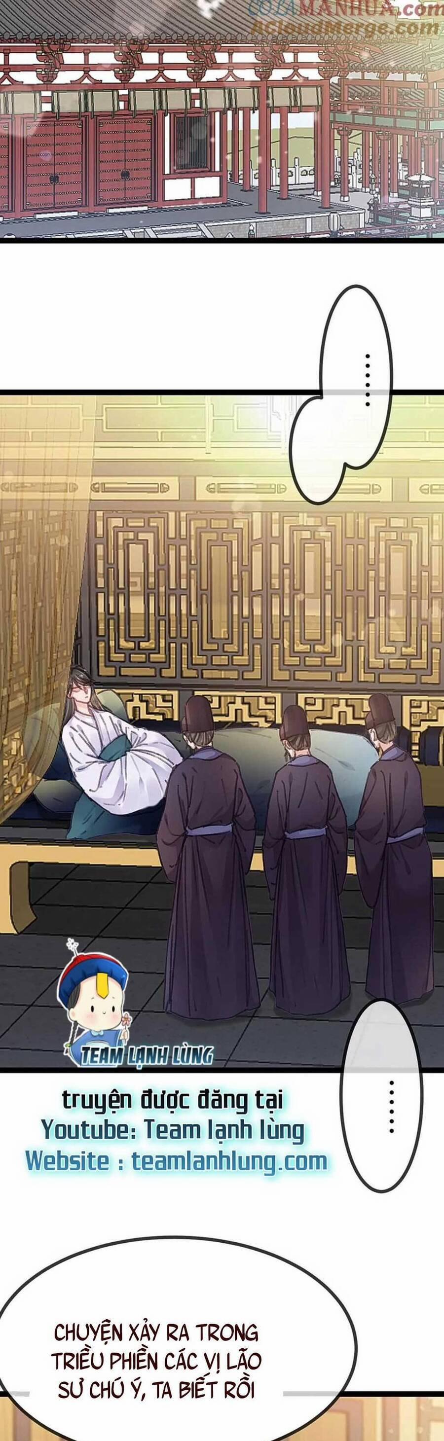 Quý Phi Lúc Nào Cũng Muốn Được Lười Biếng 101 trang 17