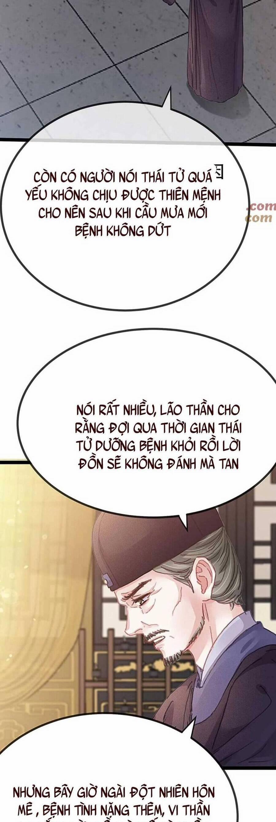 Quý Phi Lúc Nào Cũng Muốn Được Lười Biếng 101 trang 30