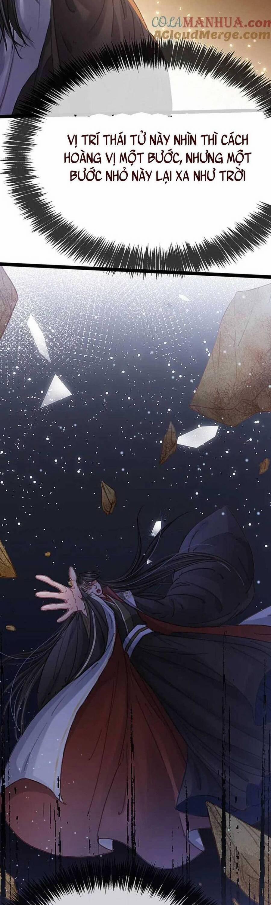 Quý Phi Lúc Nào Cũng Muốn Được Lười Biếng 101 trang 4