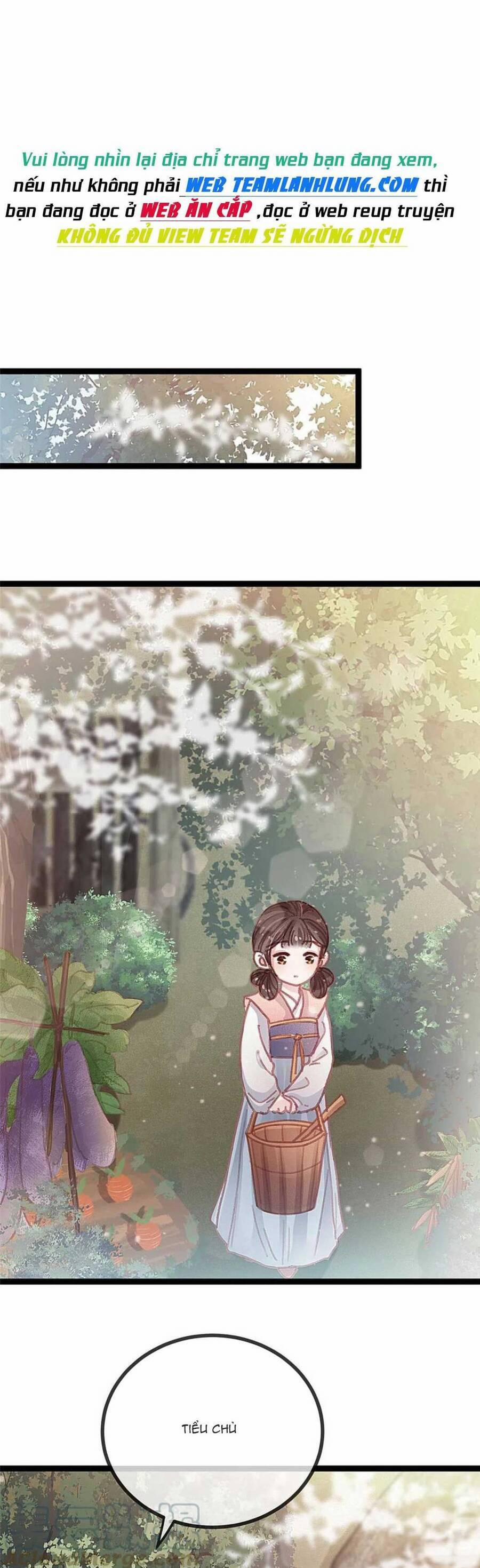 Quý Phi Lúc Nào Cũng Muốn Được Lười Biếng 80 trang 0