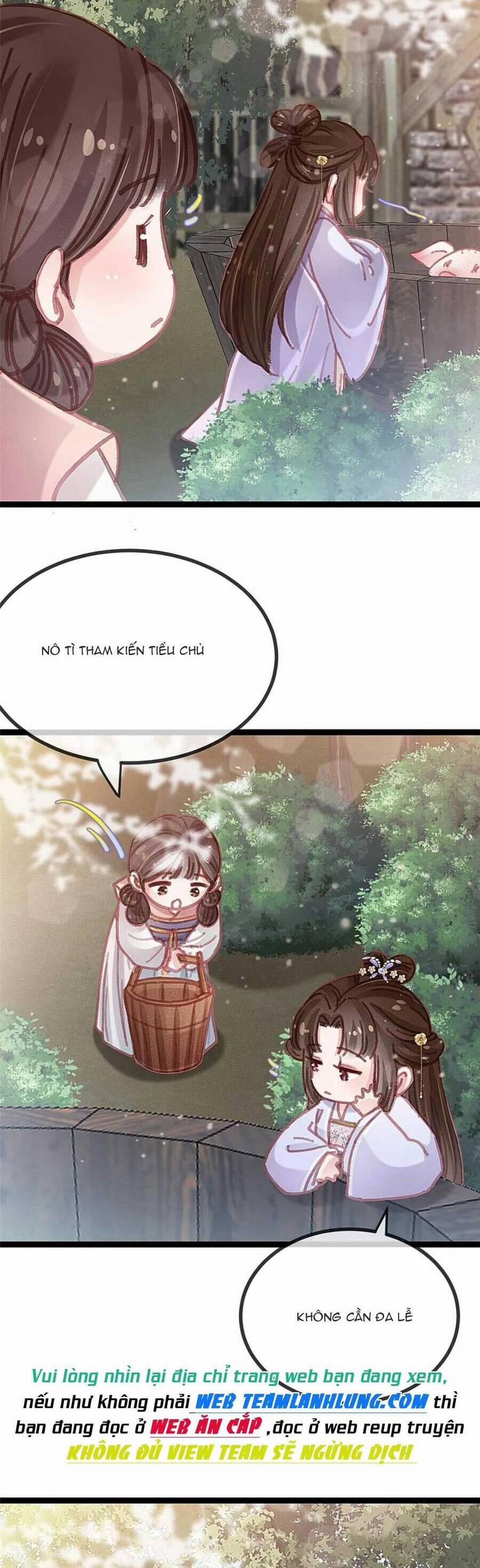 Quý Phi Lúc Nào Cũng Muốn Được Lười Biếng 80 trang 1