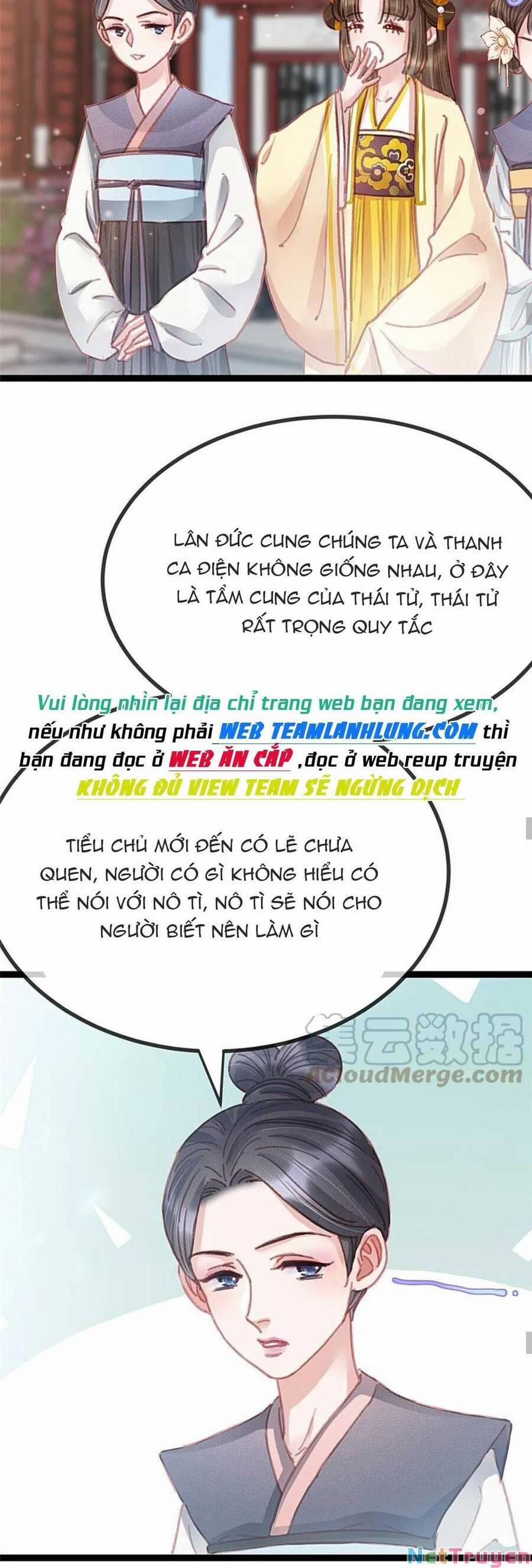 Quý Phi Lúc Nào Cũng Muốn Được Lười Biếng 80 trang 17