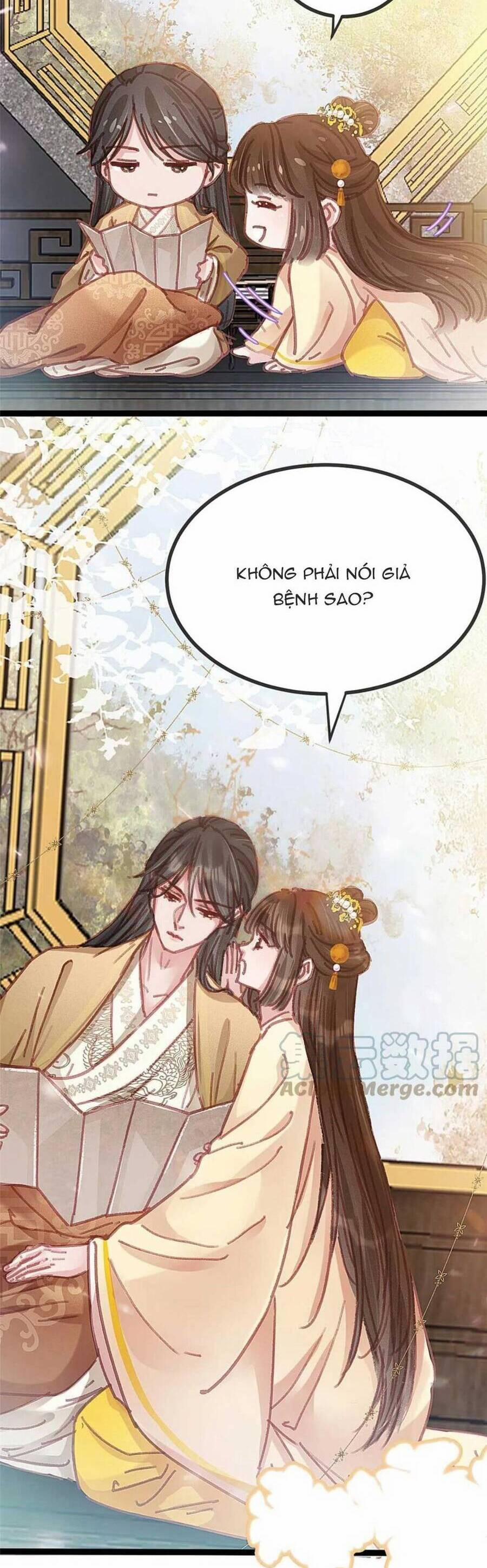 Quý Phi Lúc Nào Cũng Muốn Được Lười Biếng 80 trang 26