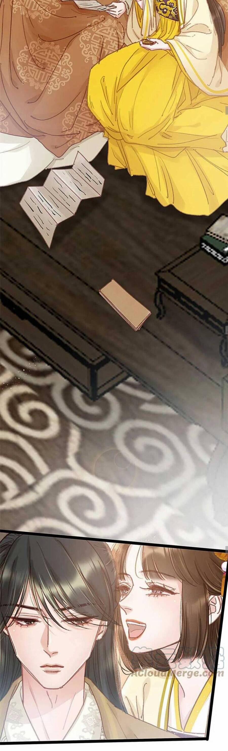 Quý Phi Lúc Nào Cũng Muốn Được Lười Biếng 81 trang 21