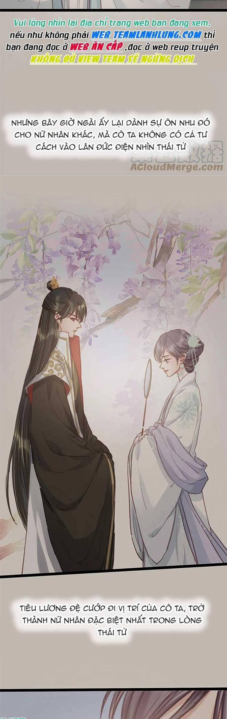 Quý Phi Lúc Nào Cũng Muốn Được Lười Biếng 81 trang 29