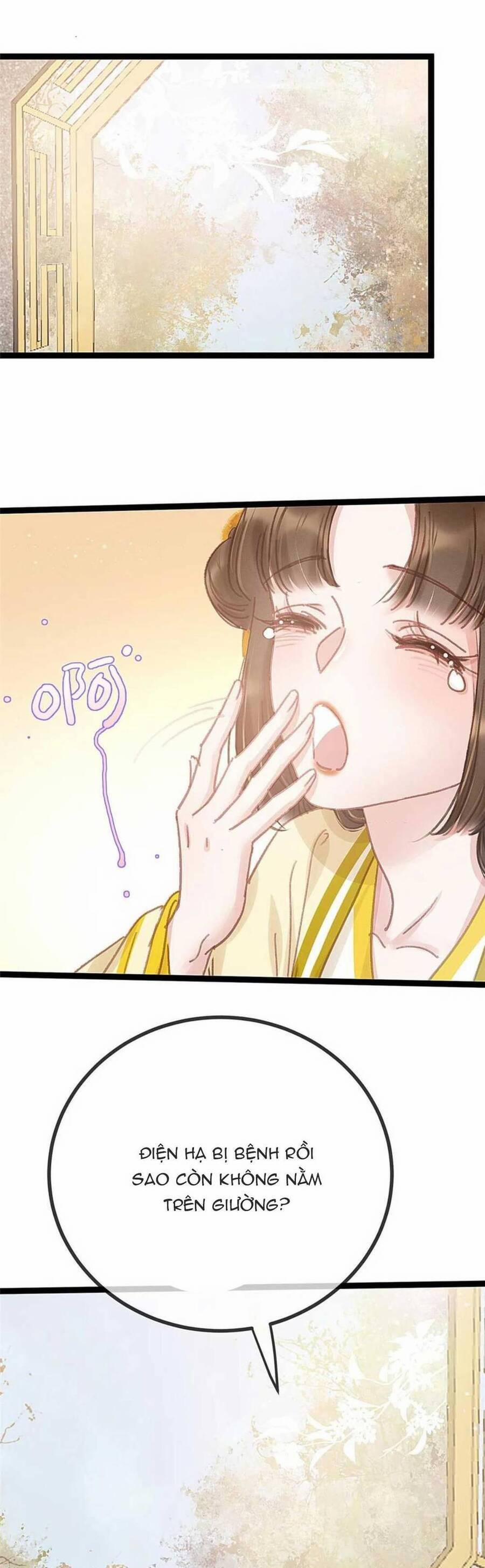 Quý Phi Lúc Nào Cũng Muốn Được Lười Biếng 81 trang 4