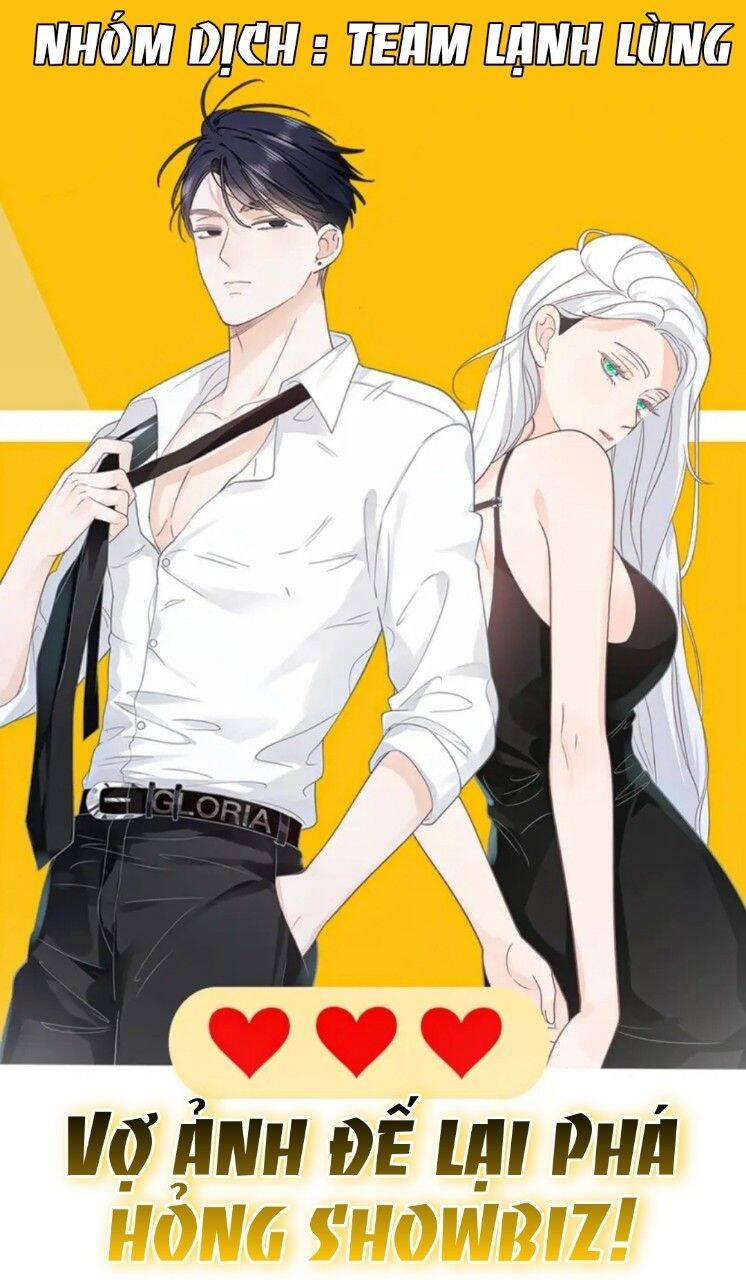 Quý Phi Lúc Nào Cũng Muốn Được Lười Biếng 82 trang 0