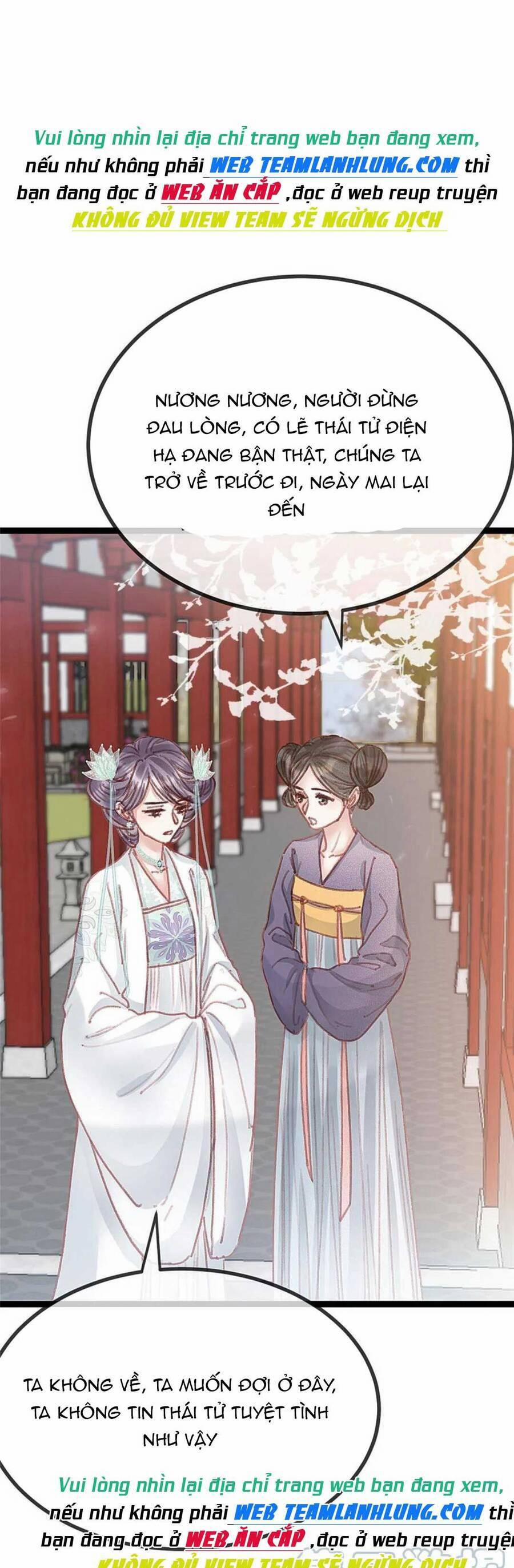 Quý Phi Lúc Nào Cũng Muốn Được Lười Biếng 82 trang 1