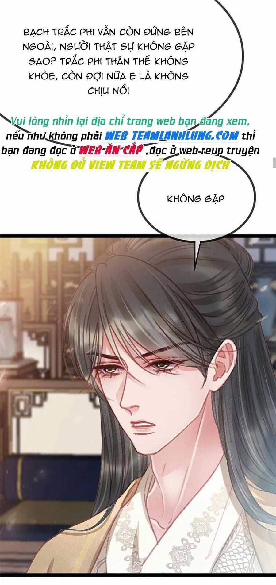 Quý Phi Lúc Nào Cũng Muốn Được Lười Biếng 82 trang 13