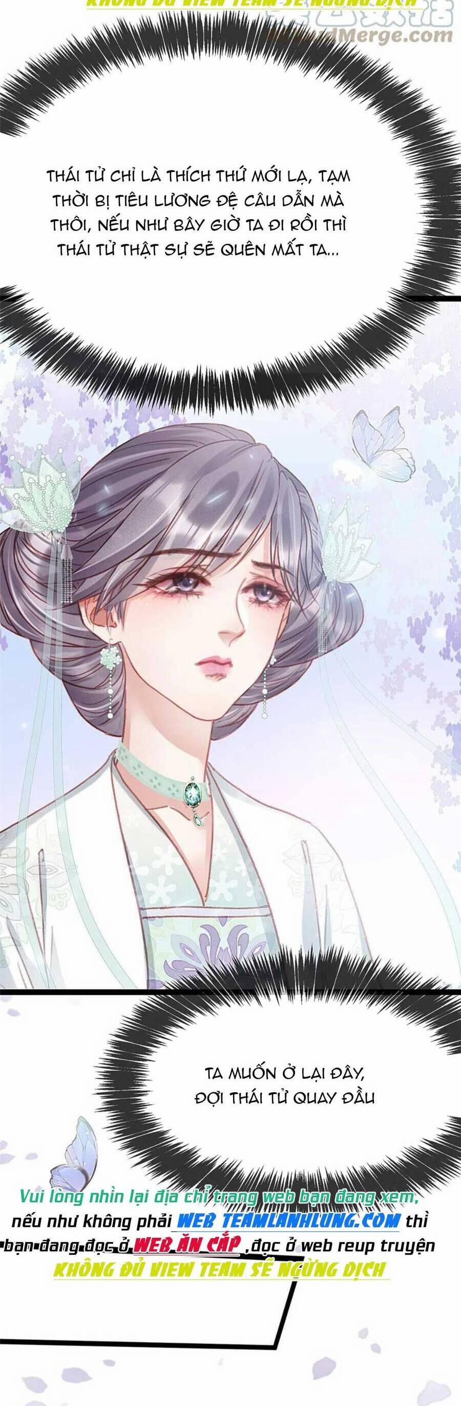 Quý Phi Lúc Nào Cũng Muốn Được Lười Biếng 82 trang 2