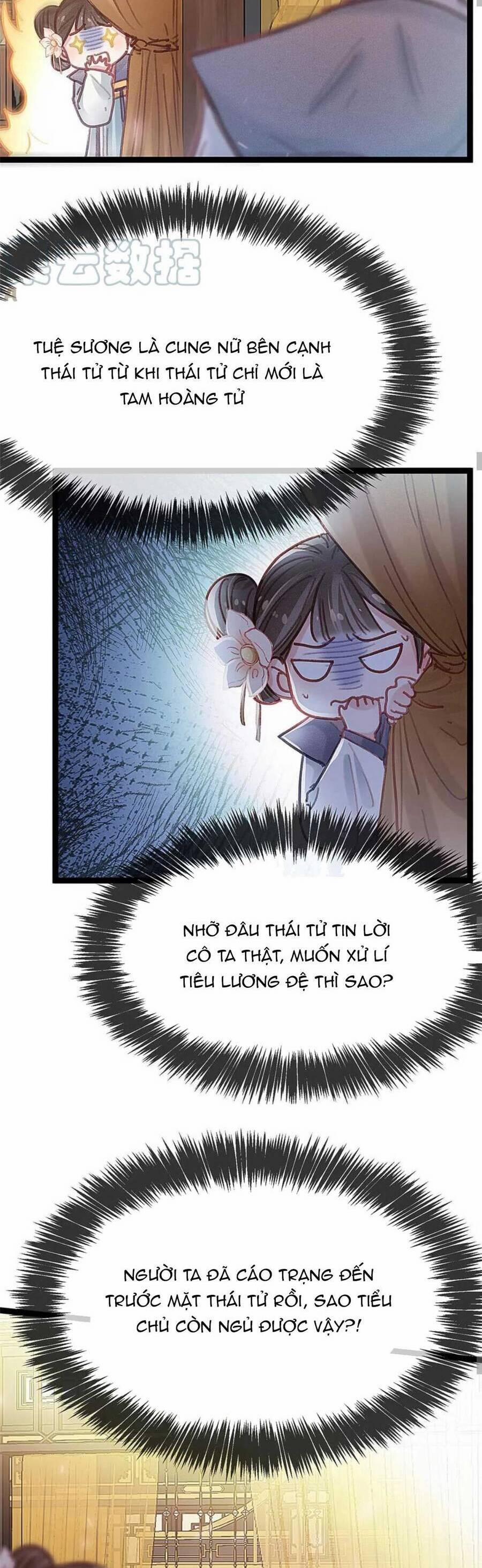 Quý Phi Lúc Nào Cũng Muốn Được Lười Biếng 82 trang 23
