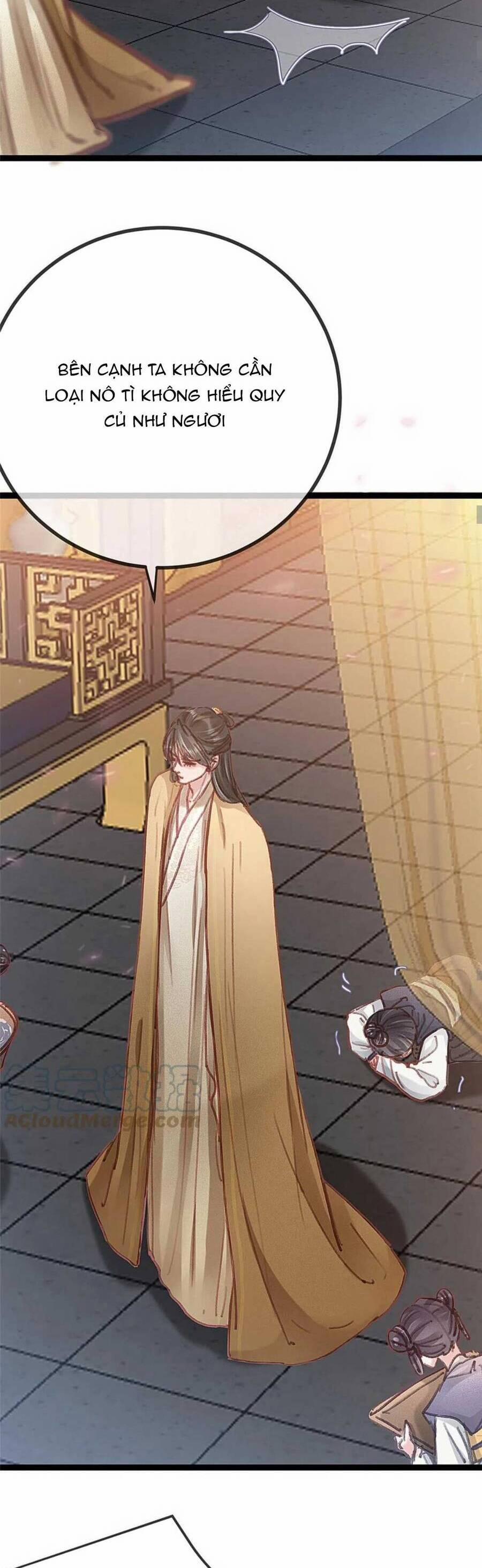 Quý Phi Lúc Nào Cũng Muốn Được Lười Biếng 82 trang 28