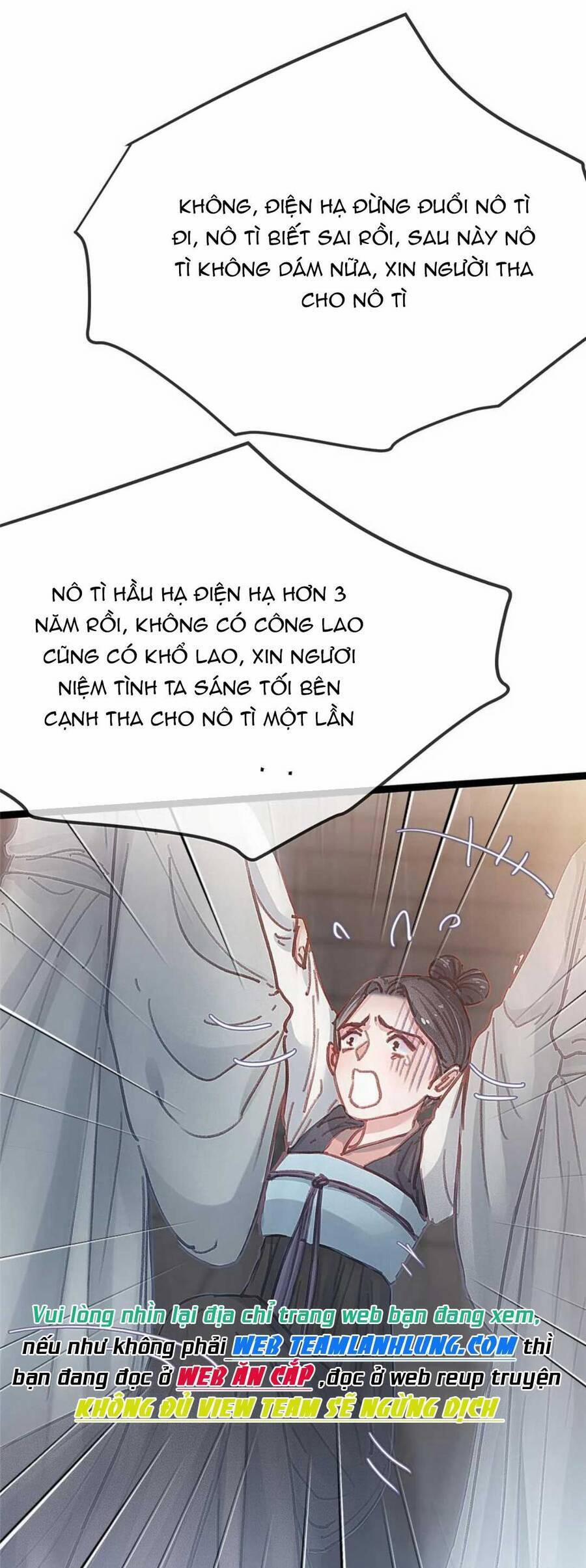 Quý Phi Lúc Nào Cũng Muốn Được Lười Biếng 82 trang 30