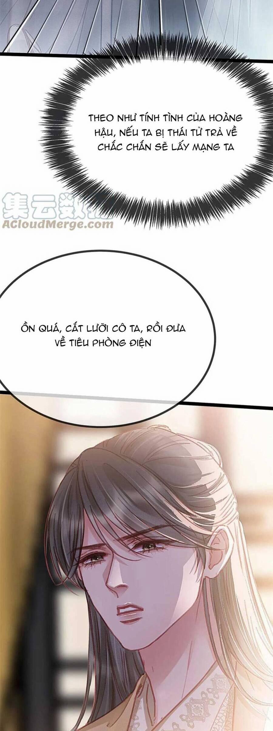 Quý Phi Lúc Nào Cũng Muốn Được Lười Biếng 82 trang 31