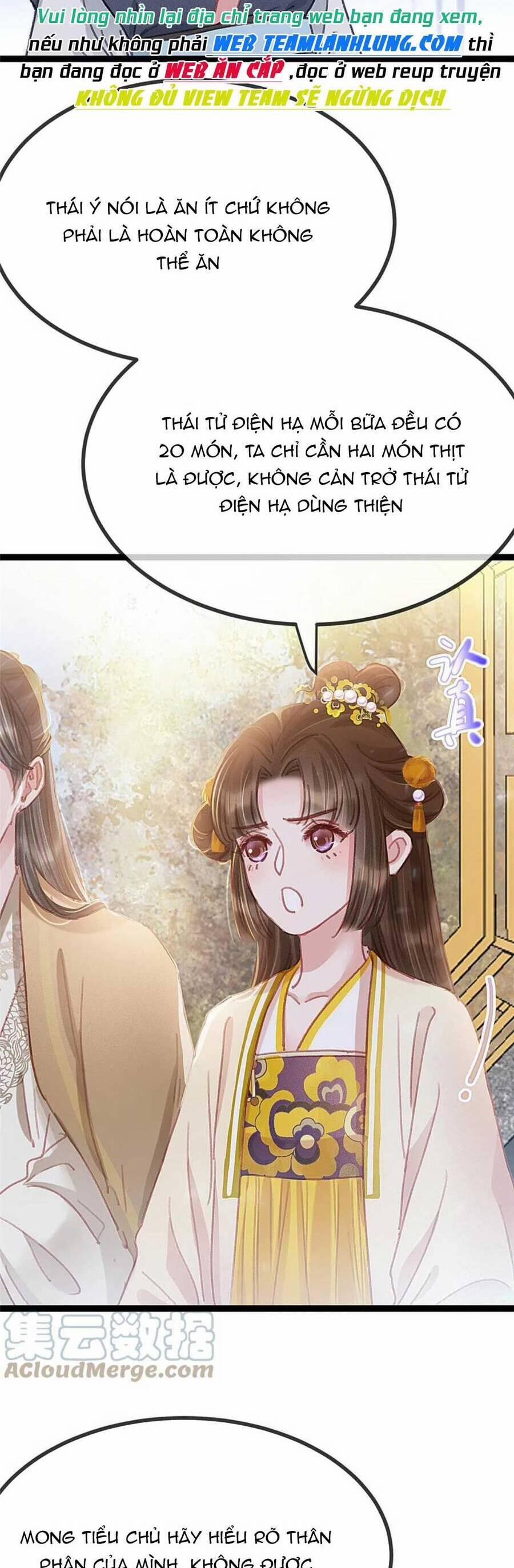 Quý Phi Lúc Nào Cũng Muốn Được Lười Biếng 82 trang 6