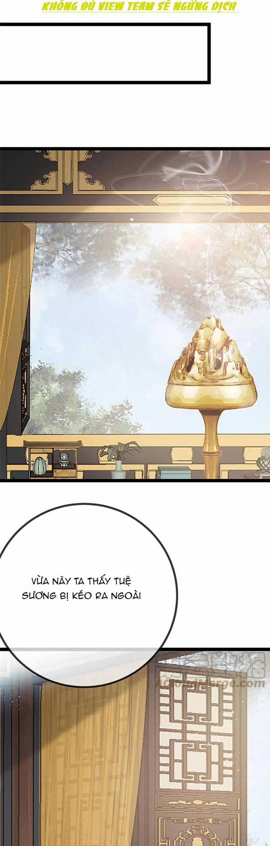 Quý Phi Lúc Nào Cũng Muốn Được Lười Biếng 83 trang 1