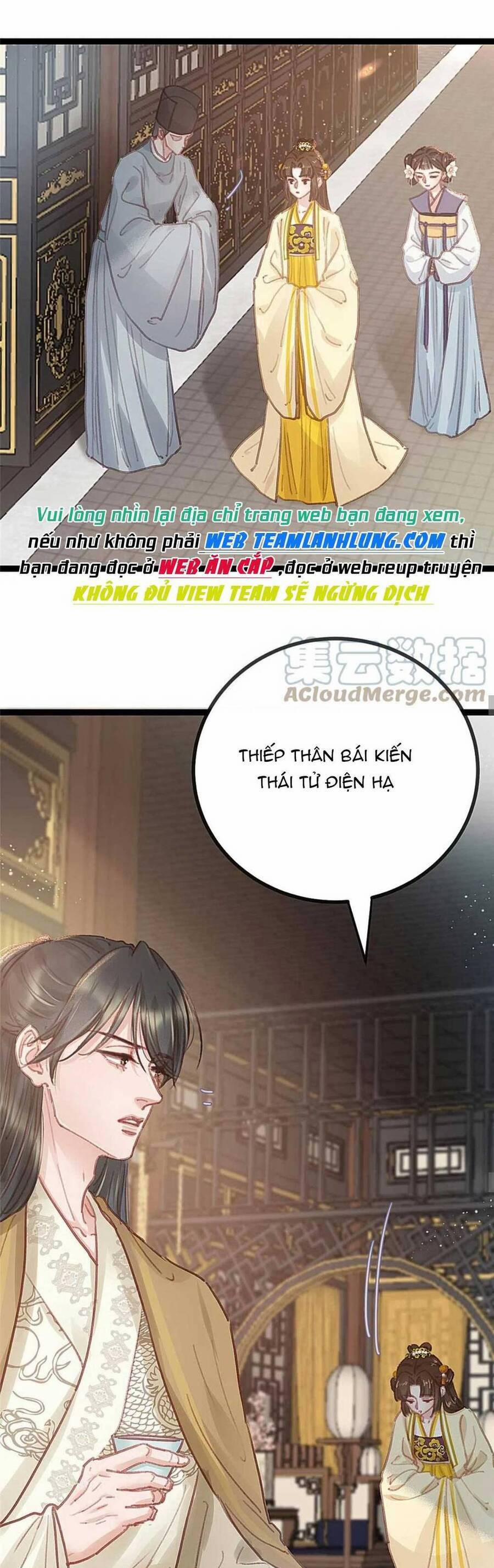 Quý Phi Lúc Nào Cũng Muốn Được Lười Biếng 83 trang 15