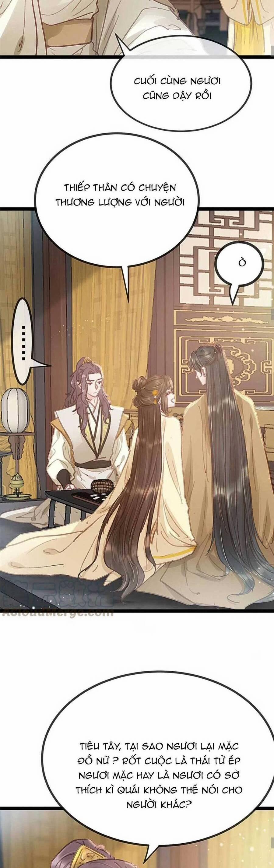 Quý Phi Lúc Nào Cũng Muốn Được Lười Biếng 83 trang 16