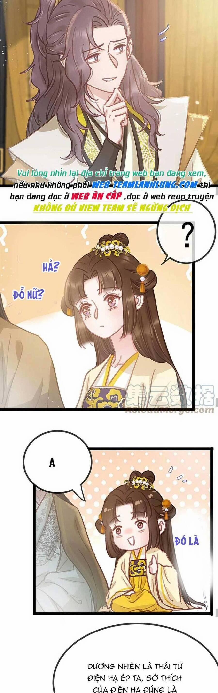 Quý Phi Lúc Nào Cũng Muốn Được Lười Biếng 83 trang 17