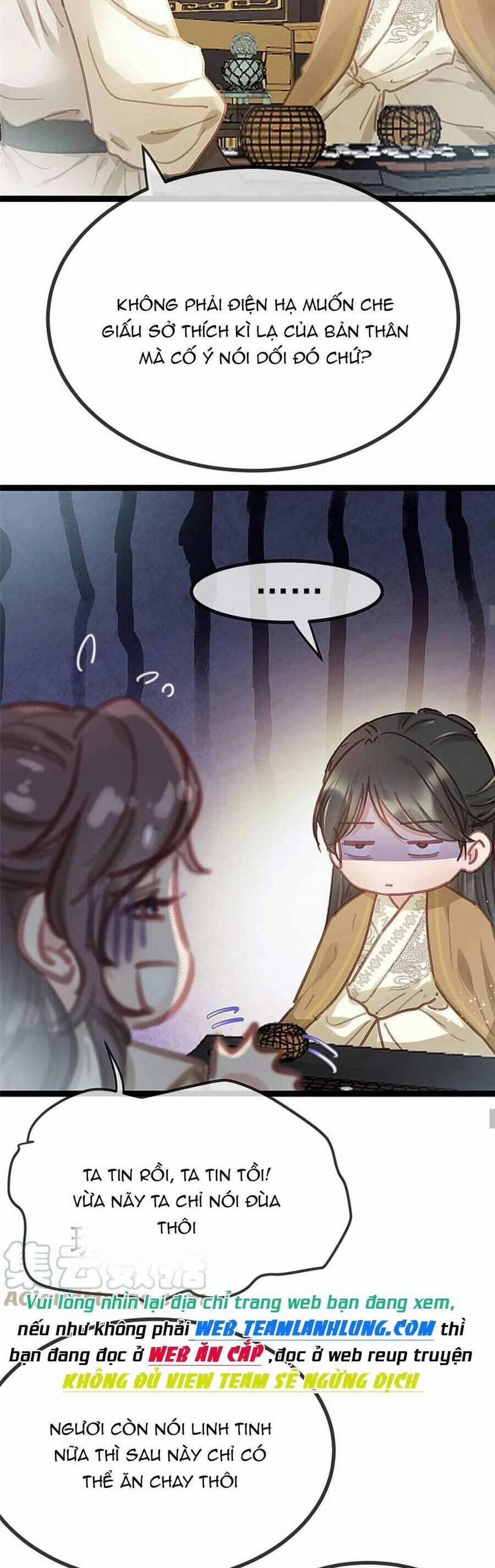 Quý Phi Lúc Nào Cũng Muốn Được Lười Biếng 83 trang 19