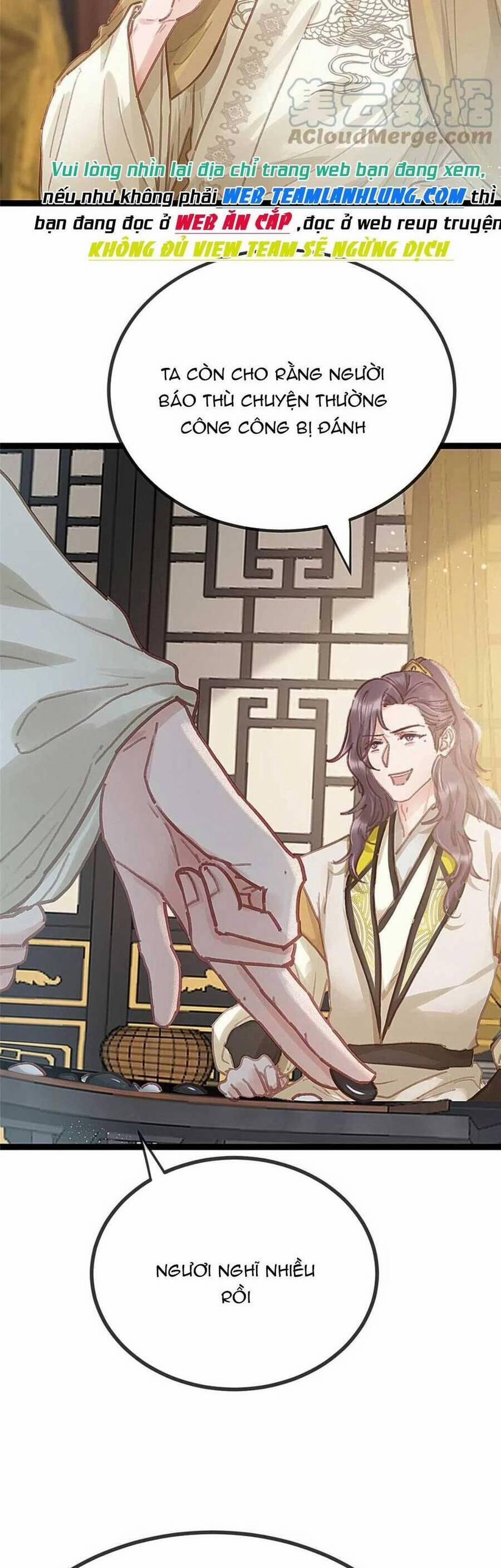 Quý Phi Lúc Nào Cũng Muốn Được Lười Biếng 83 trang 3