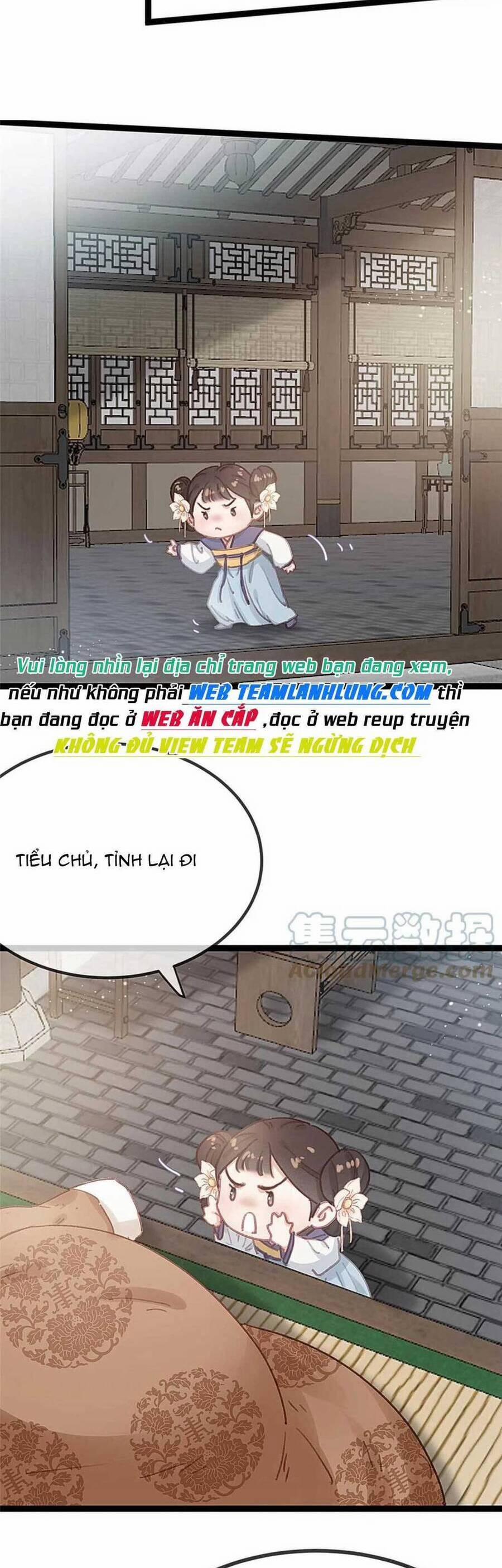 Quý Phi Lúc Nào Cũng Muốn Được Lười Biếng 83 trang 5