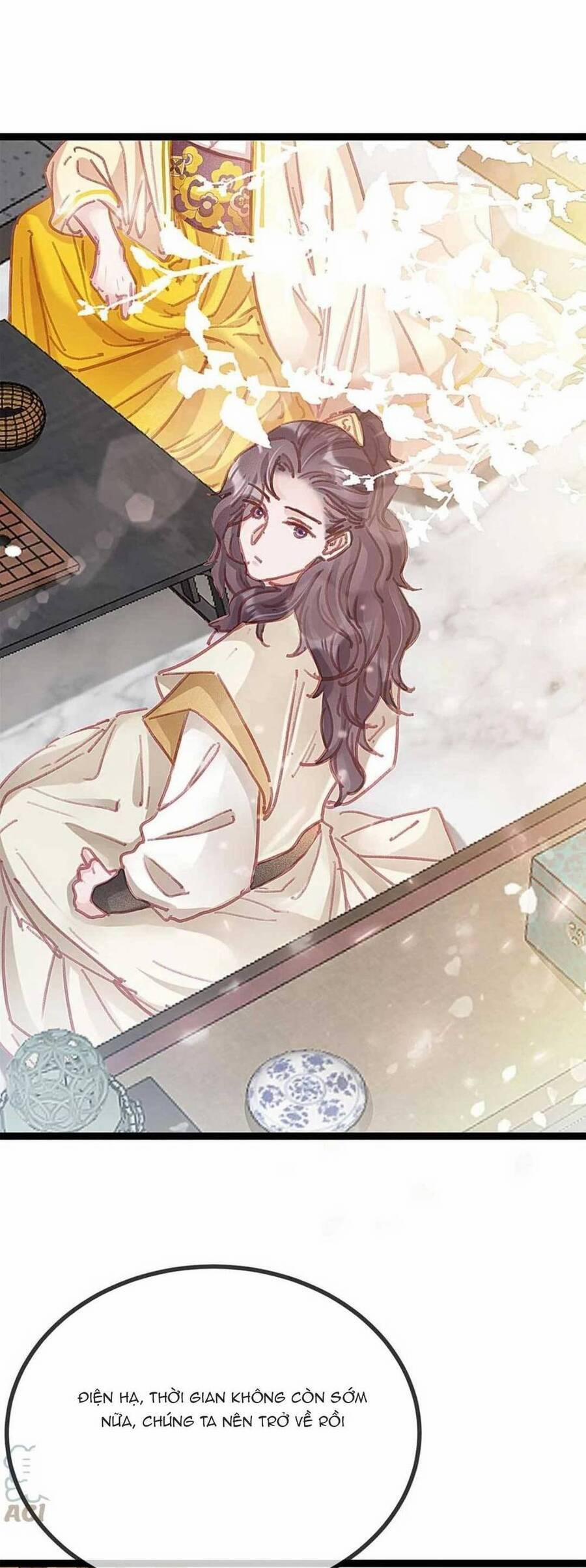 Quý Phi Lúc Nào Cũng Muốn Được Lười Biếng 84 trang 0