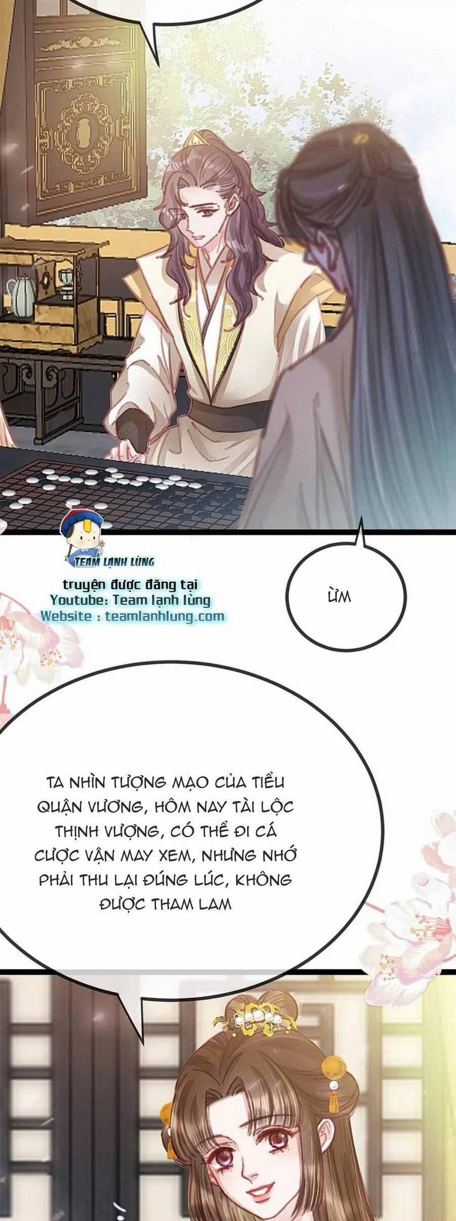 Quý Phi Lúc Nào Cũng Muốn Được Lười Biếng 84 trang 1