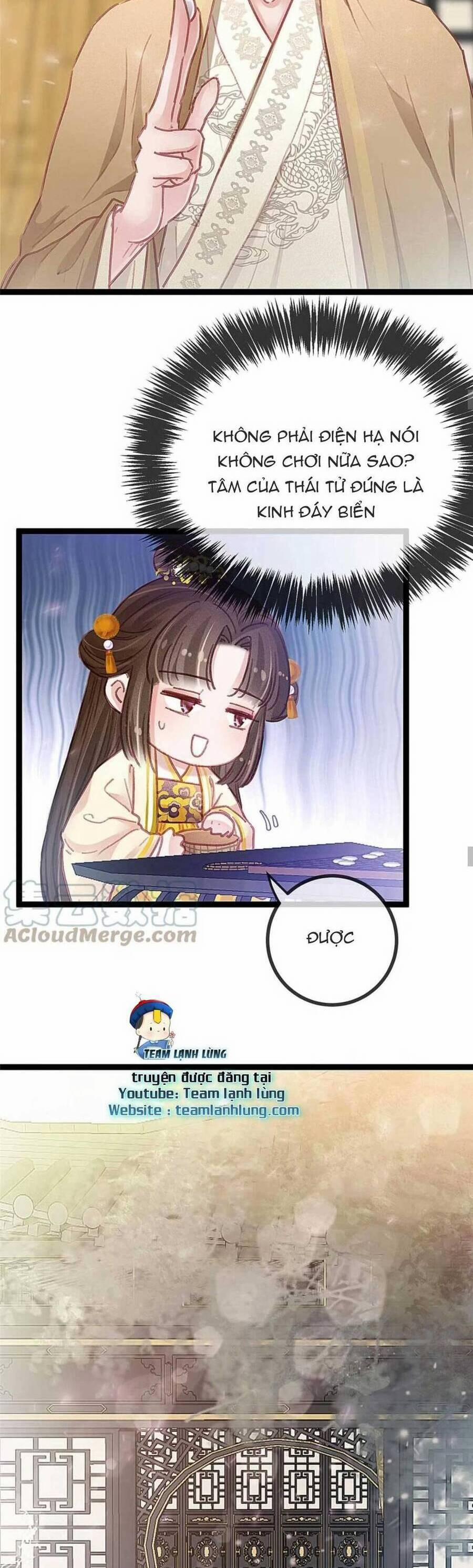 Quý Phi Lúc Nào Cũng Muốn Được Lười Biếng 84 trang 11