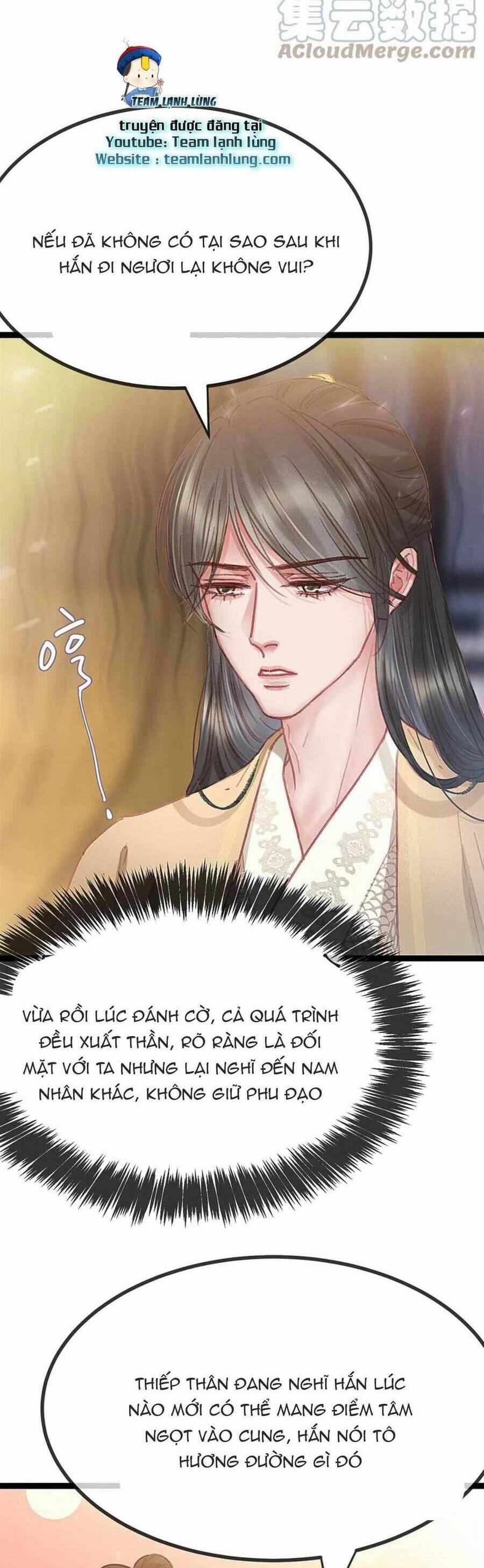 Quý Phi Lúc Nào Cũng Muốn Được Lười Biếng 84 trang 7