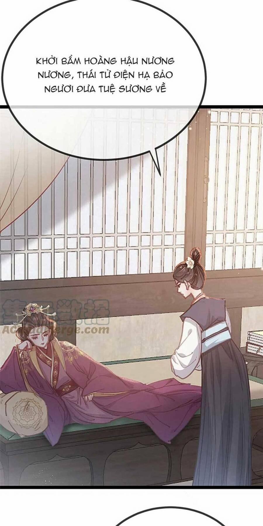 Quý Phi Lúc Nào Cũng Muốn Được Lười Biếng 85 trang 1