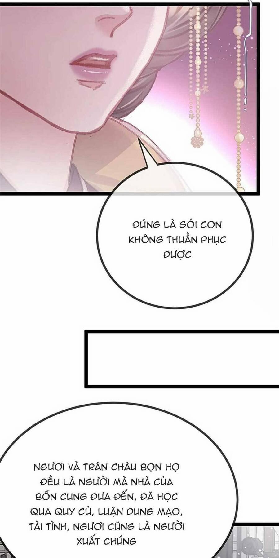 Quý Phi Lúc Nào Cũng Muốn Được Lười Biếng 85 trang 10