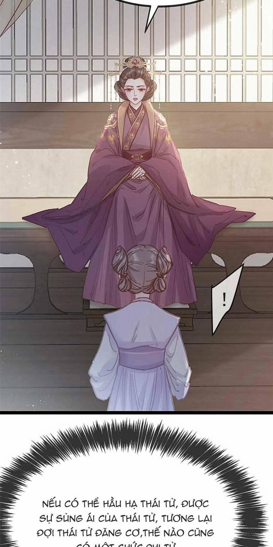 Quý Phi Lúc Nào Cũng Muốn Được Lười Biếng 85 trang 12