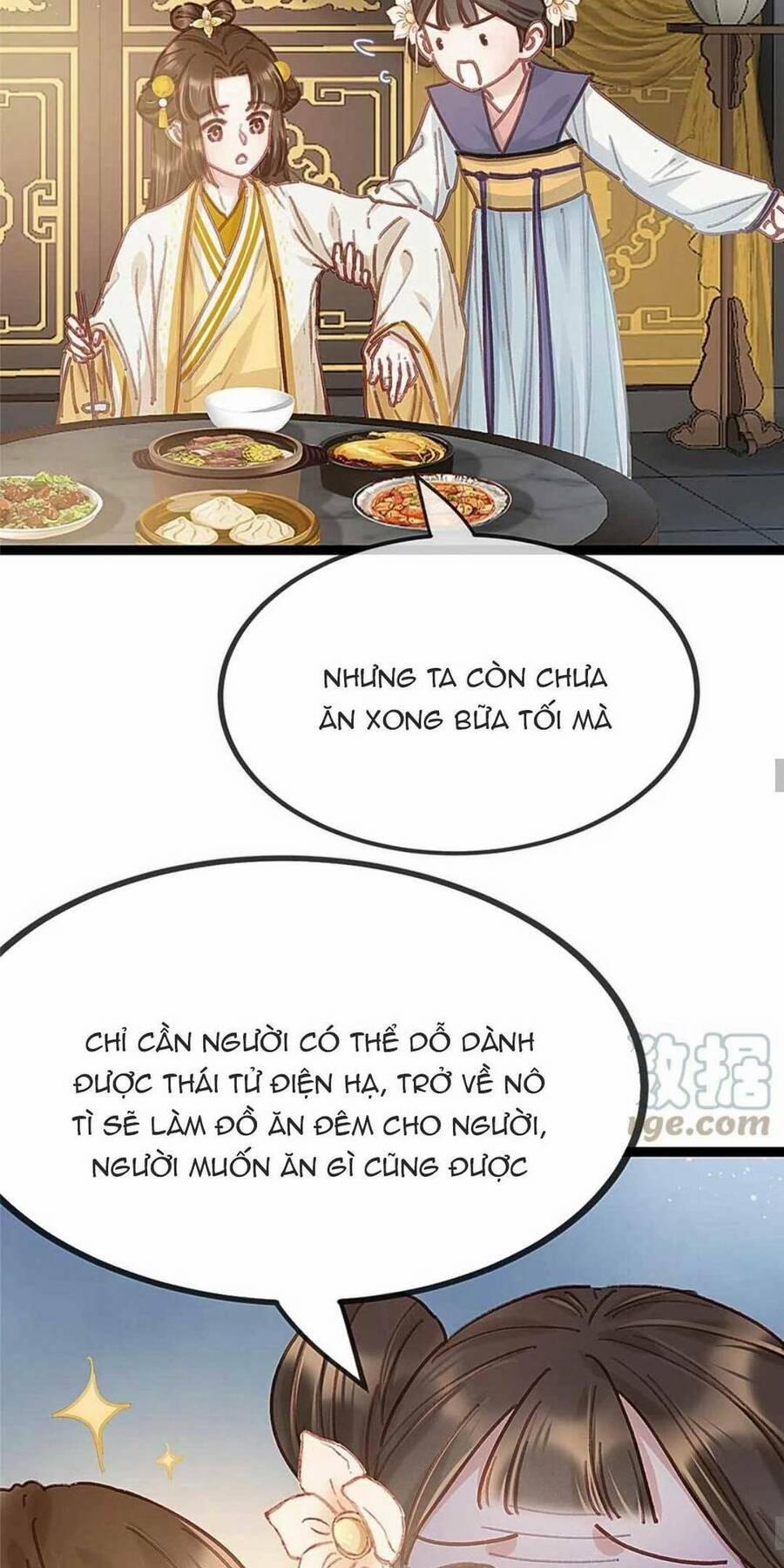 Quý Phi Lúc Nào Cũng Muốn Được Lười Biếng 85 trang 33