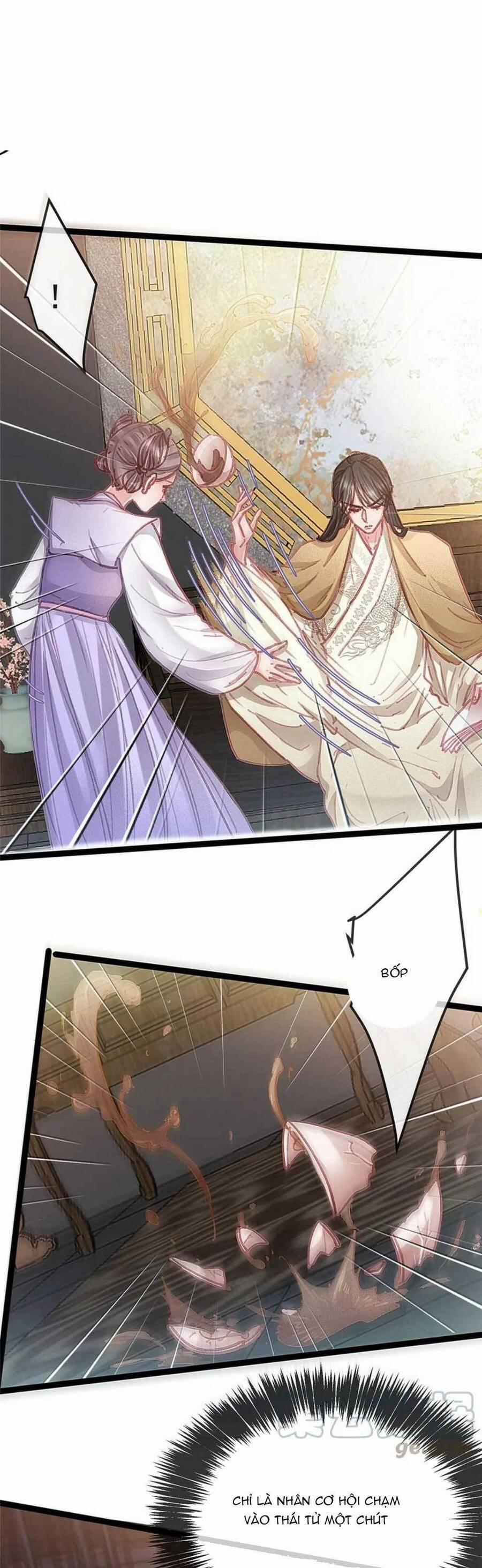 Quý Phi Lúc Nào Cũng Muốn Được Lười Biếng 86 trang 0