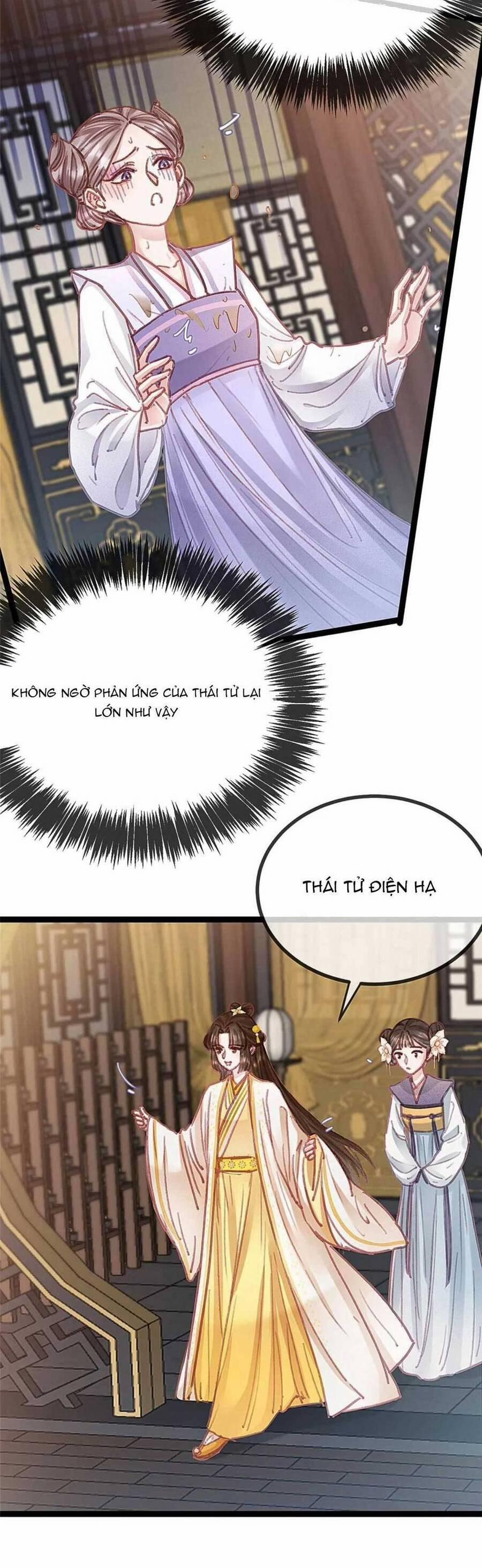 Quý Phi Lúc Nào Cũng Muốn Được Lười Biếng 86 trang 1