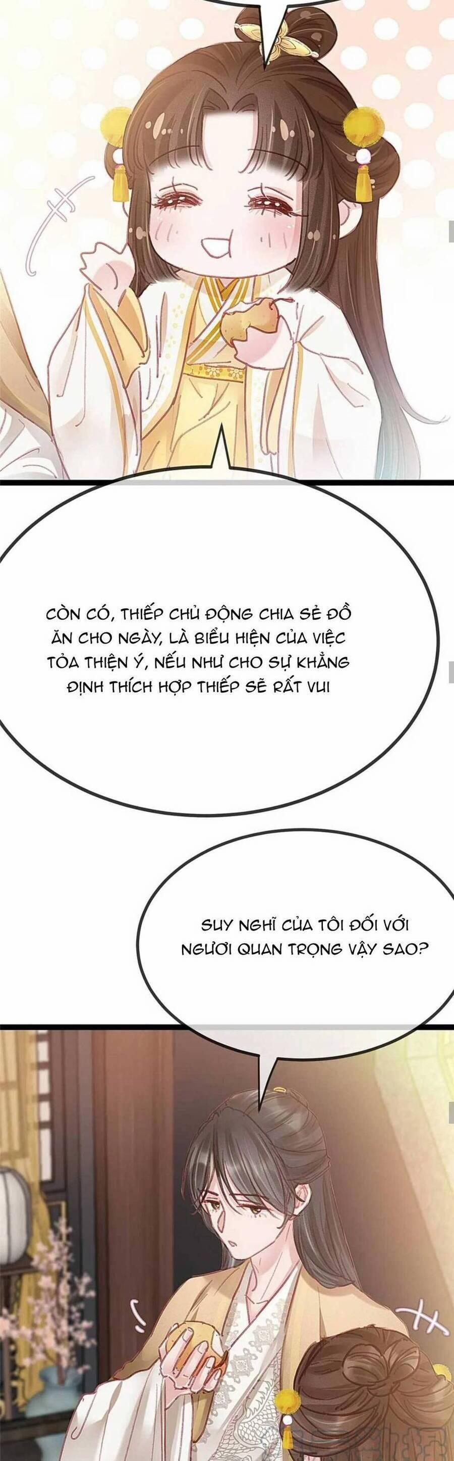 Quý Phi Lúc Nào Cũng Muốn Được Lười Biếng 86 trang 14