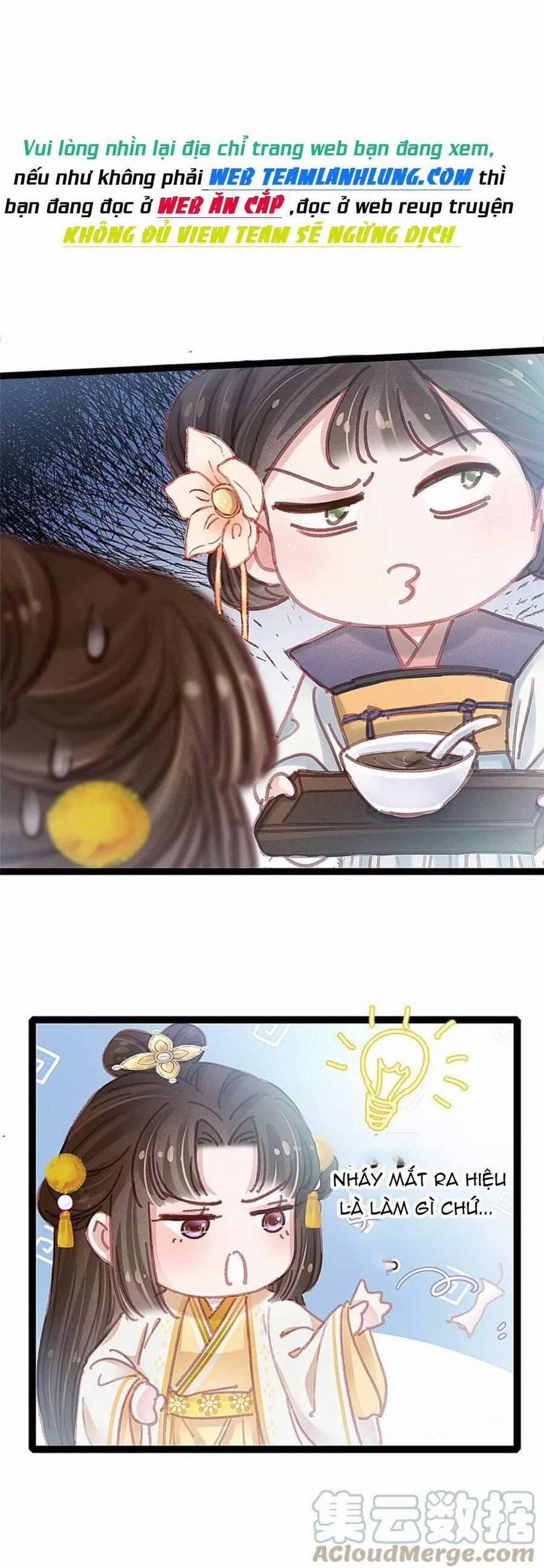 Quý Phi Lúc Nào Cũng Muốn Được Lười Biếng 86 trang 20