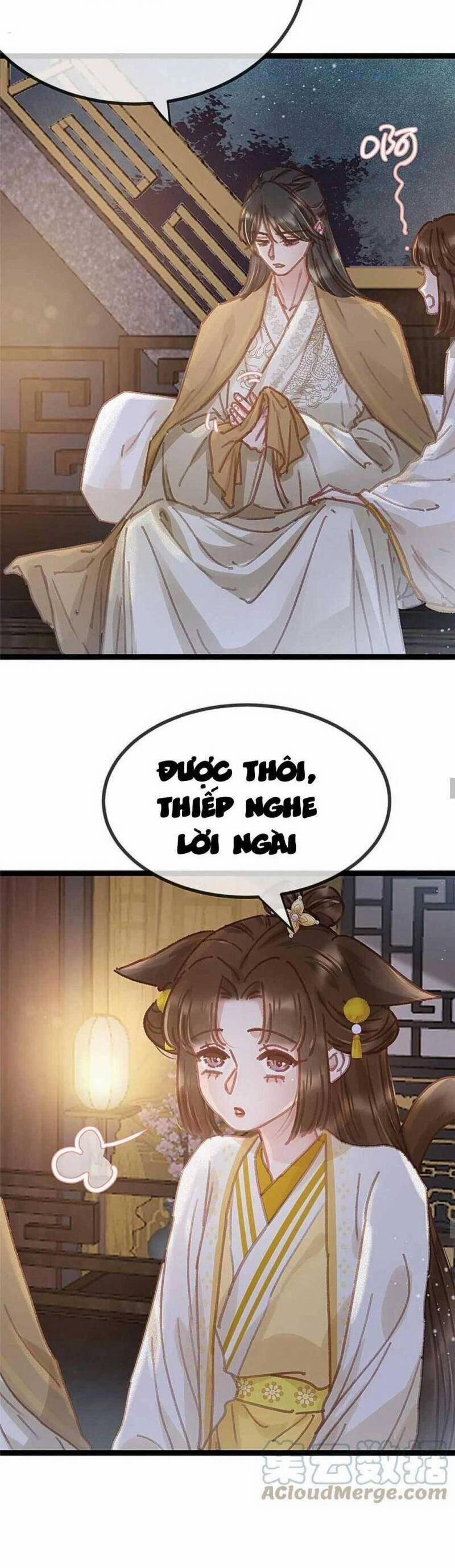 Quý Phi Lúc Nào Cũng Muốn Được Lười Biếng 87 trang 12